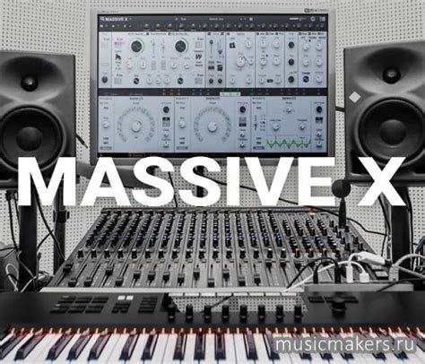 Native Instruments Massive X 2025 Trial Version Free
