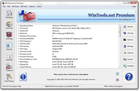 WinTools.one Professional 25.2.1 Download